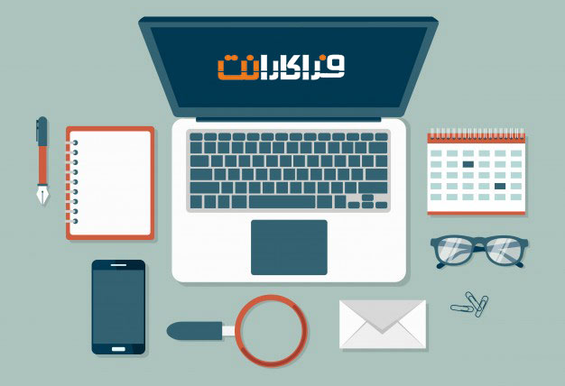 راه اندازی وب سایت