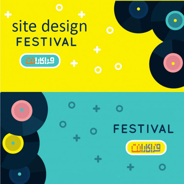 طراحی سایت جشنواره و رویداد