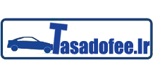 tassadoffe logo