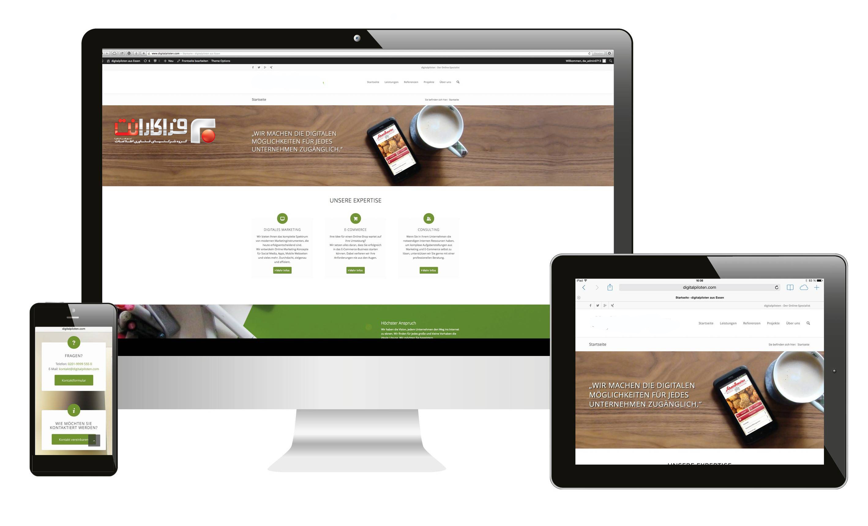 responsive page